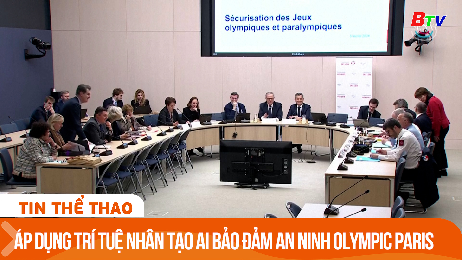 Áp dụng trí tuệ nhân tạo AI bảo đảm an ninh Olympic Paris 2024 | Tin Thể thao 24h