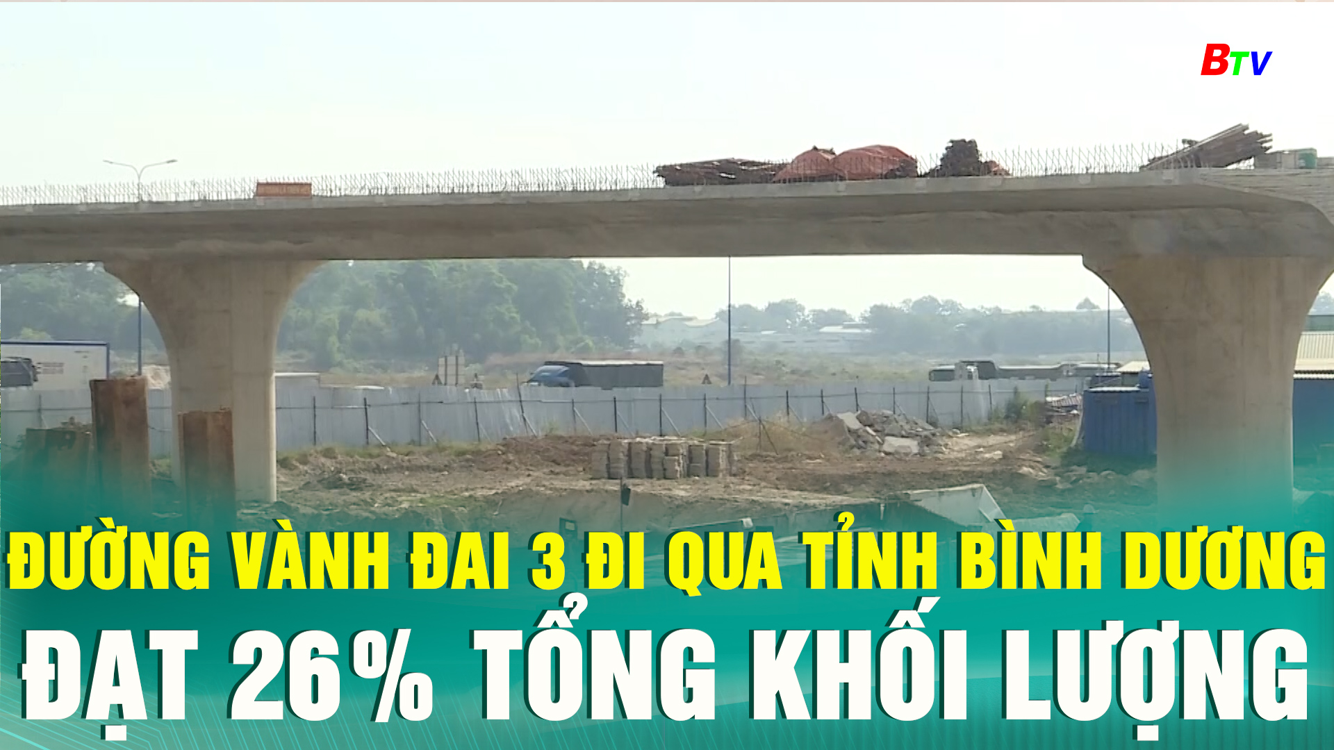 Đường Vành Đai 3 đi qua tỉnh Bình Dương đạt 26% tổng khối lượng