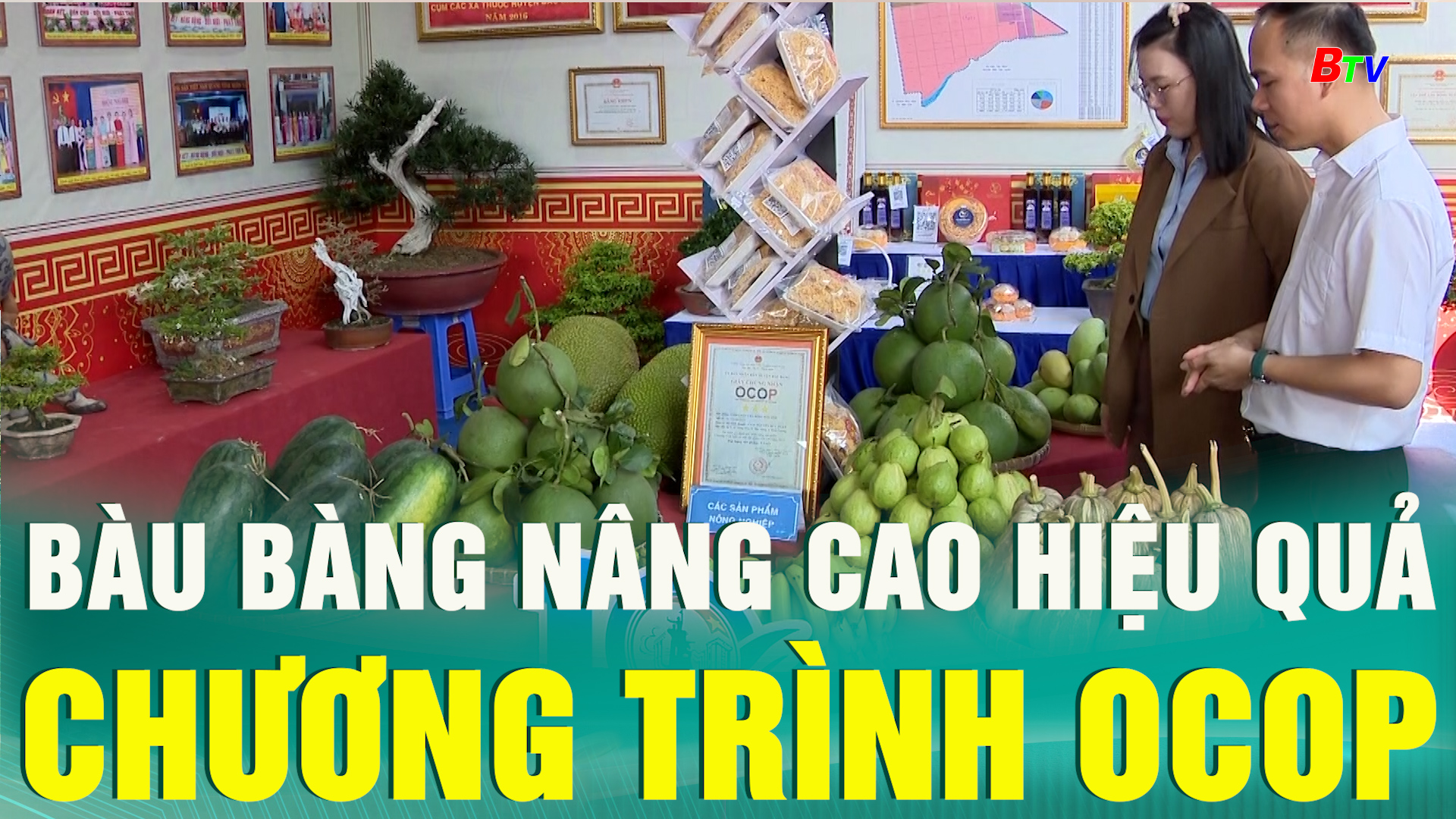 Bàu Bàng nâng cao hiệu quả chương trình OCOP 