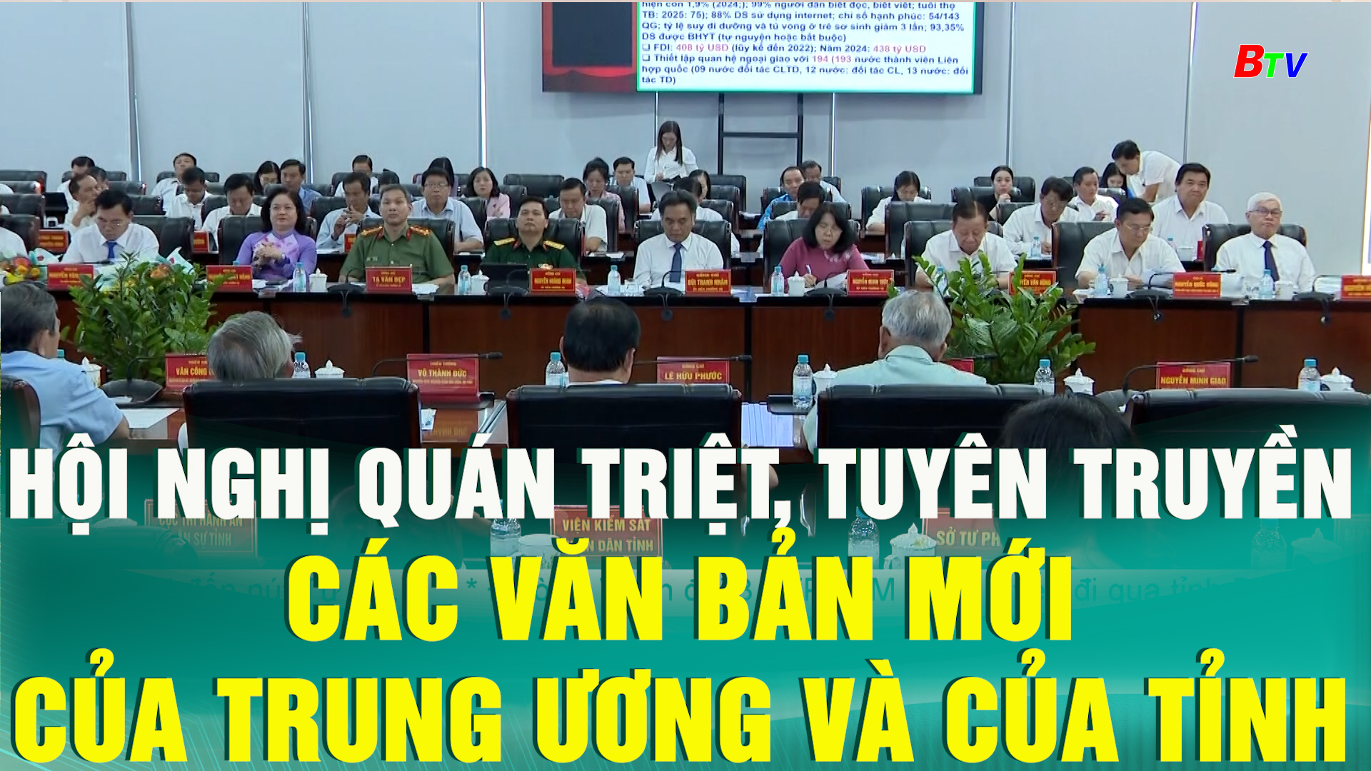 Hội nghị quán triệt, tuyên truyền các văn bản mới của Trung ương và của Tỉnh