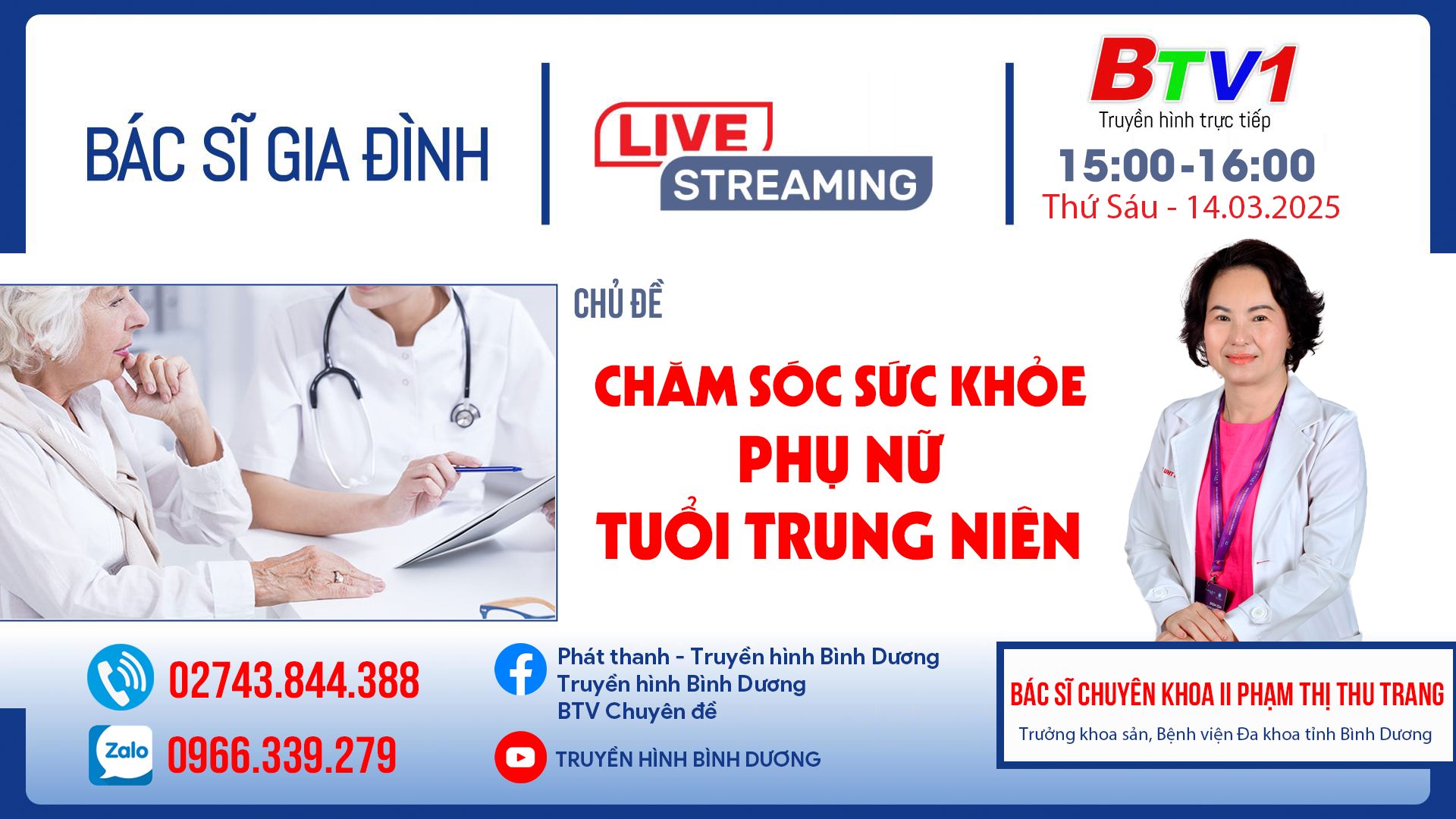 Chăm sóc sức khỏe phụ nữ tuổi trung niên | Bác sĩ gia đình