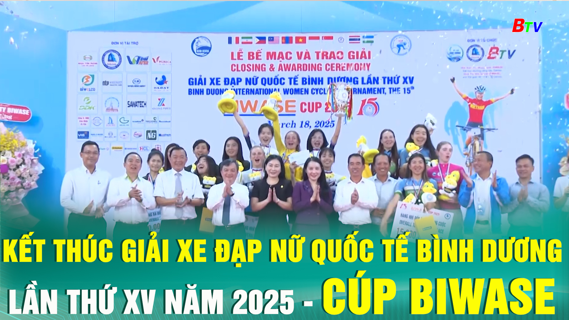 Kết thúc Giải Xe đạp Nữ quốc tế Bình Dương lần thứ XV năm 2025 – Cúp Biwase