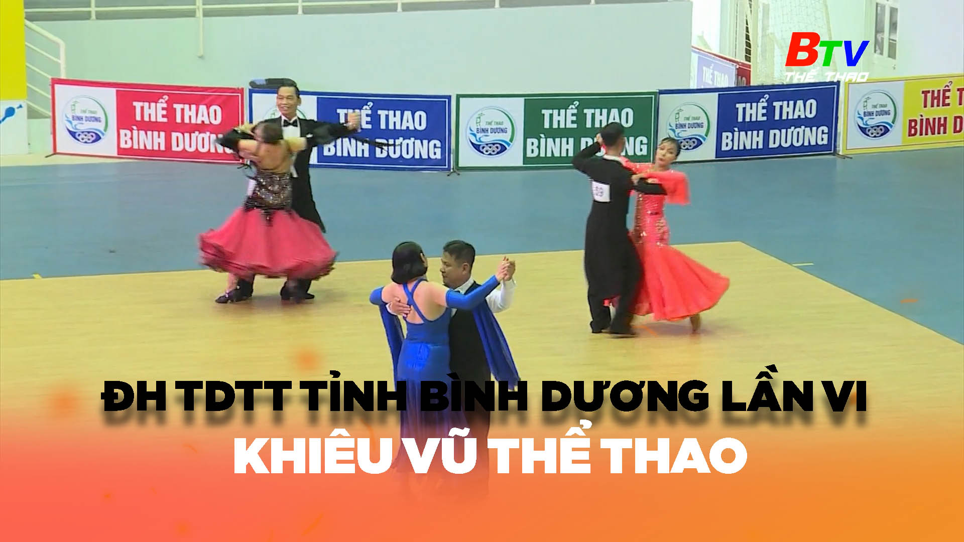 Khiêu vũ thể thao phấn đấu trở thành môn thi đấu chính thức tại ĐH TDTT tỉnh Bình Dương