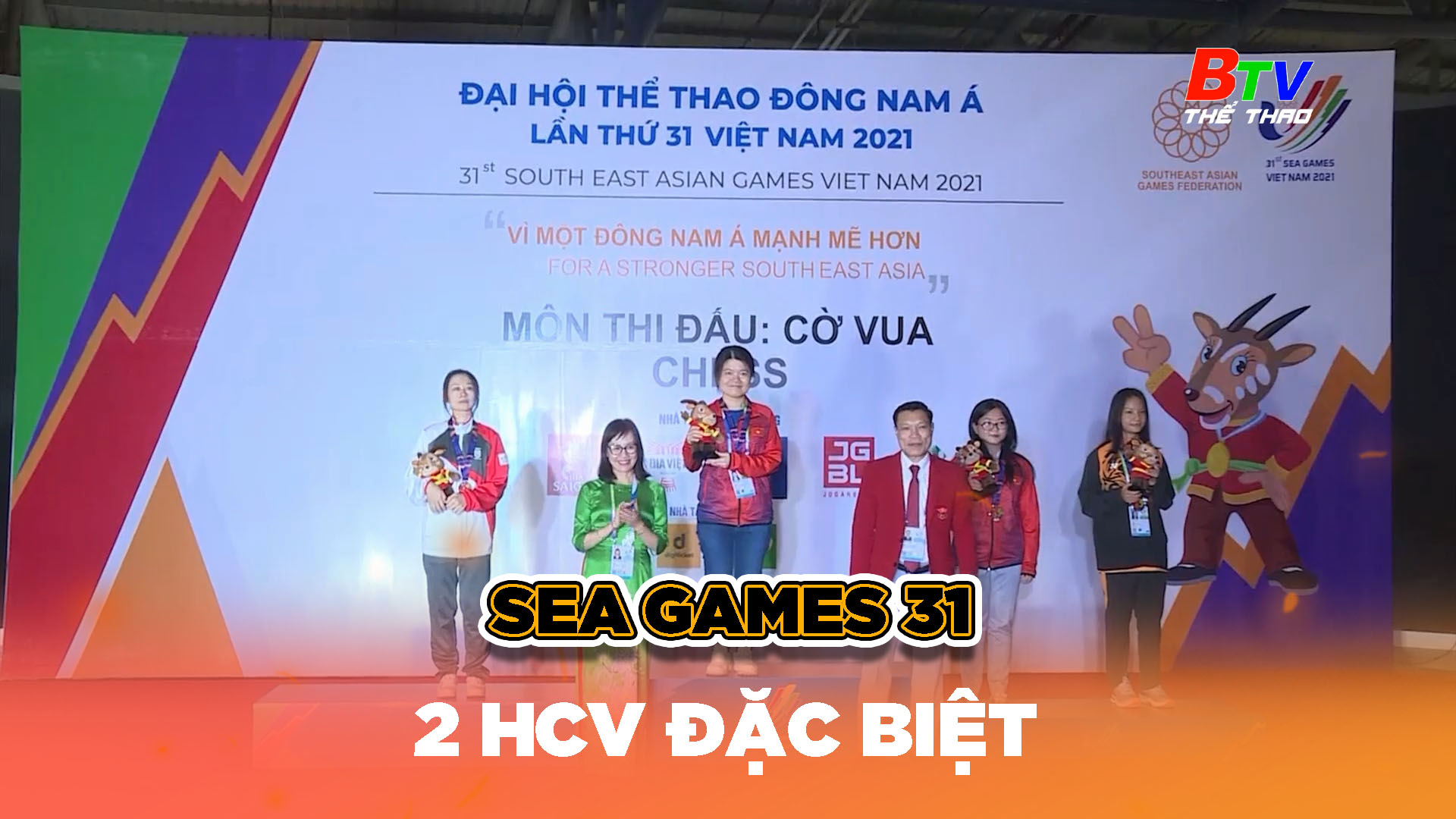 Hai HCV đặc biệt của thể thao Việt Nam tại SEA Games 31