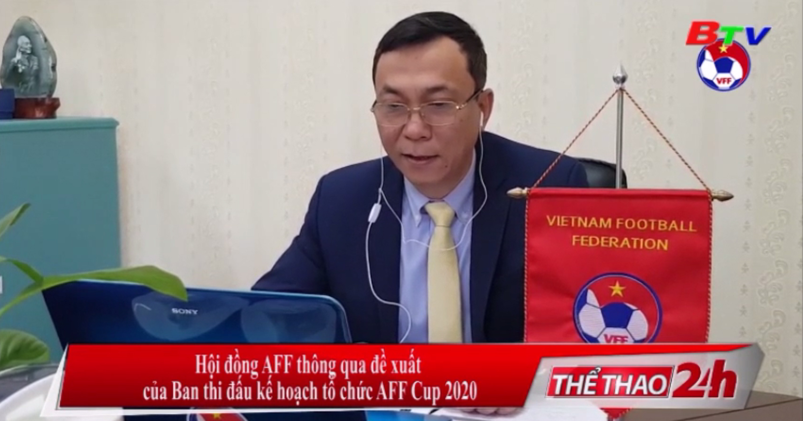 Hội đồng AFF thông qua đề xuất của Ban thi đấu kế hoạch tổ chức AFF Cup 2020