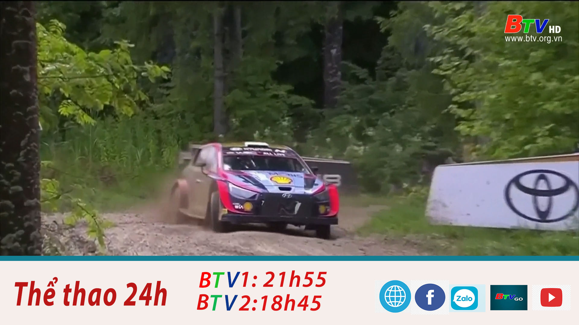 Khép lại vòng 7 mùa Giải đua xe Rally thế giới tại Estonia