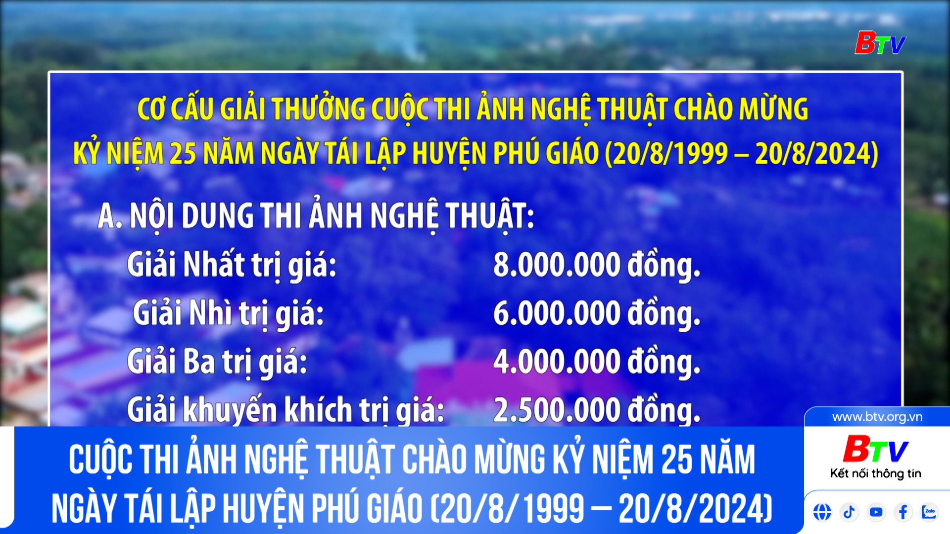 Cuộc thi ảnh nghệ thuật chào mừng Kỷ niệm 25 năm Ngày tái lập huyện Phú Giáo (20/8/1999 – 20/8/2024)