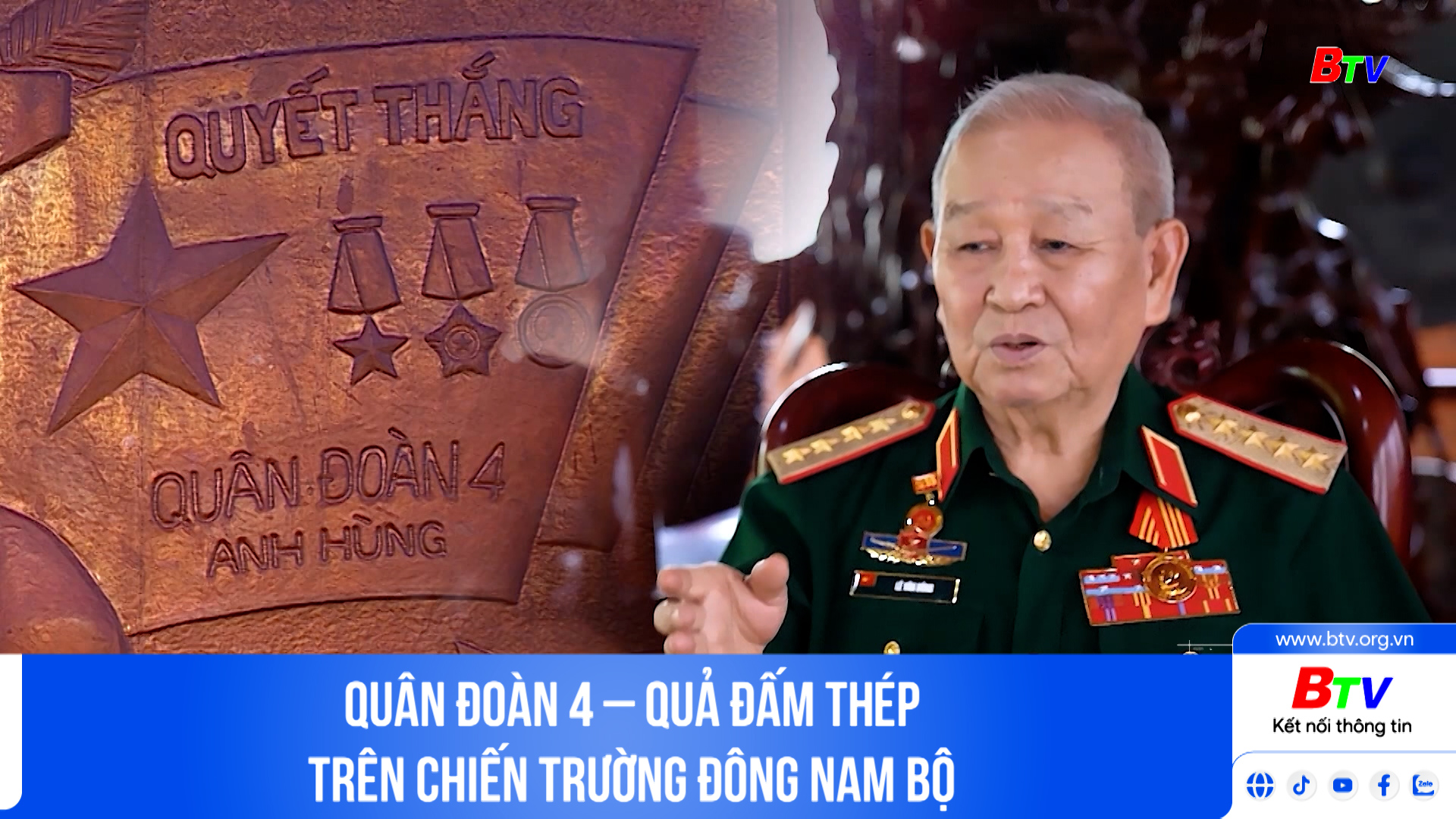 Quân đoàn 4 – quả đấm thép trên chiến trường Đông Nam Bộ