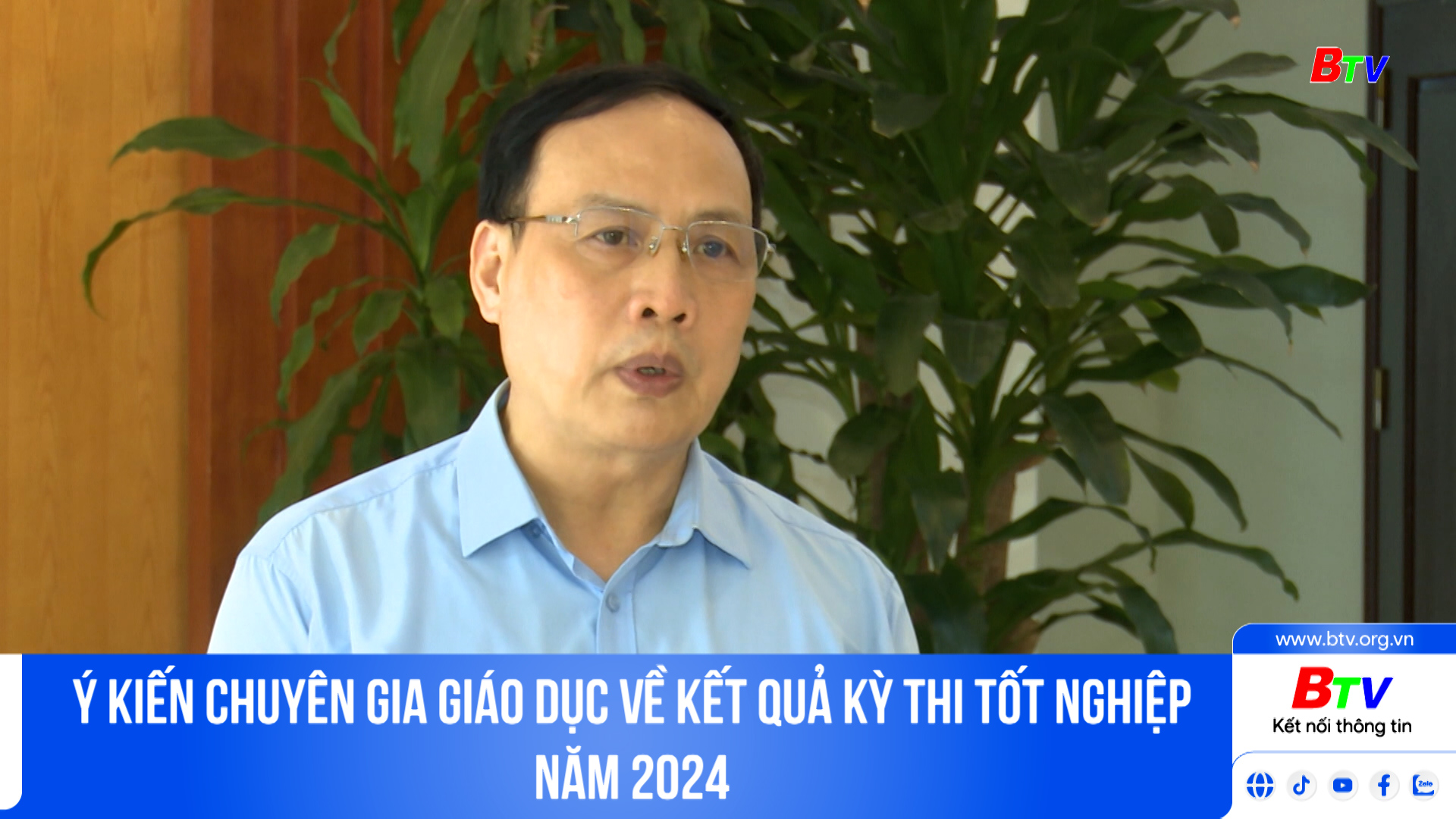 Ý kiến chuyên gia giáo dục về kết quả kỳ thi tốt nghiệp năm 2024