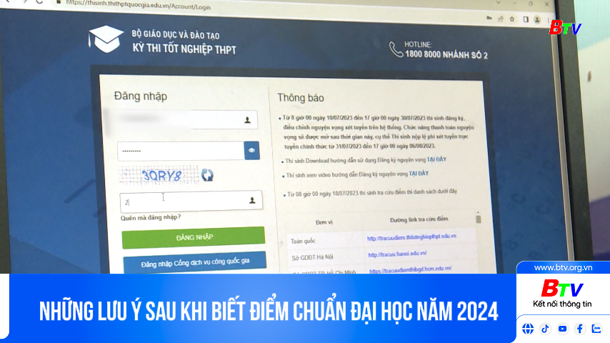 Những lưu ý sau khi biết điểm chuẩn Đại học năm 2024