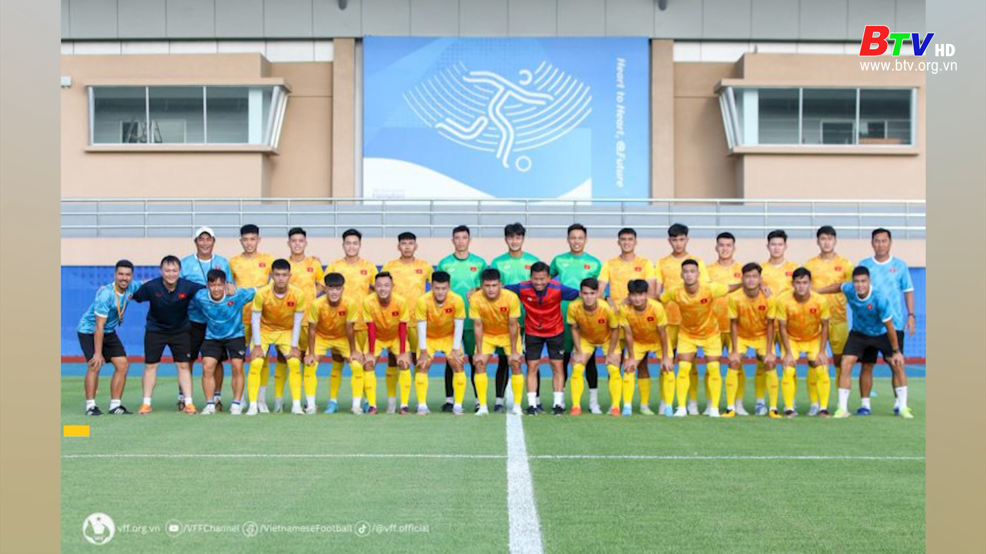 Đội tuyển Olympic Việt Nam sẵn sàng cho Asiad 19