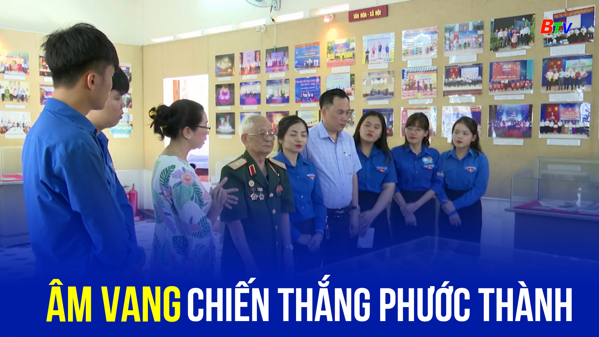 Âm vang chiến thắng Phước Thành