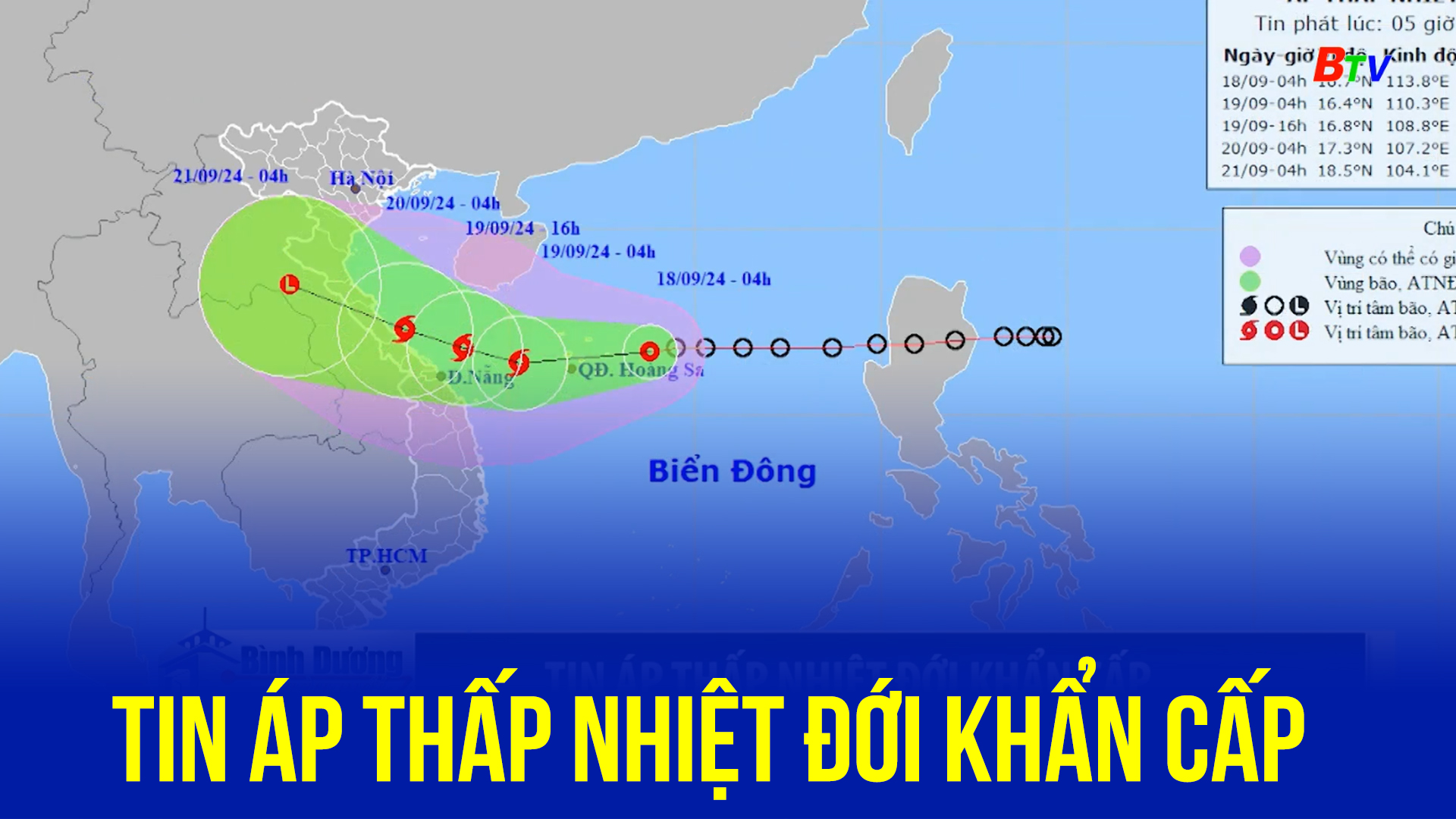 Tin áp thấp nhiệt đới khẩn cấp