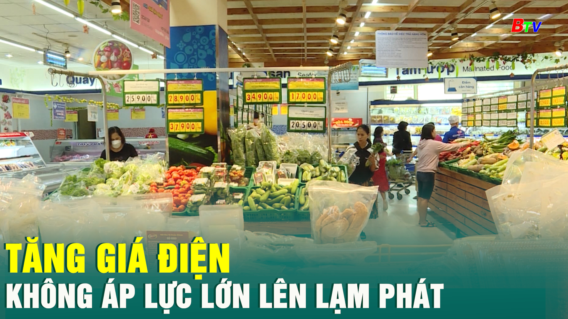 Tăng giá điện không áp lực lớn lên lạm phát