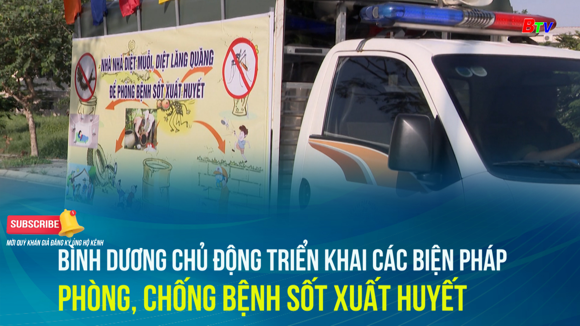 Bình Dương chủ động triển khai các biện pháp phòng, chống  bệnh sốt xuất huyết | Sức khỏe cuộc sống