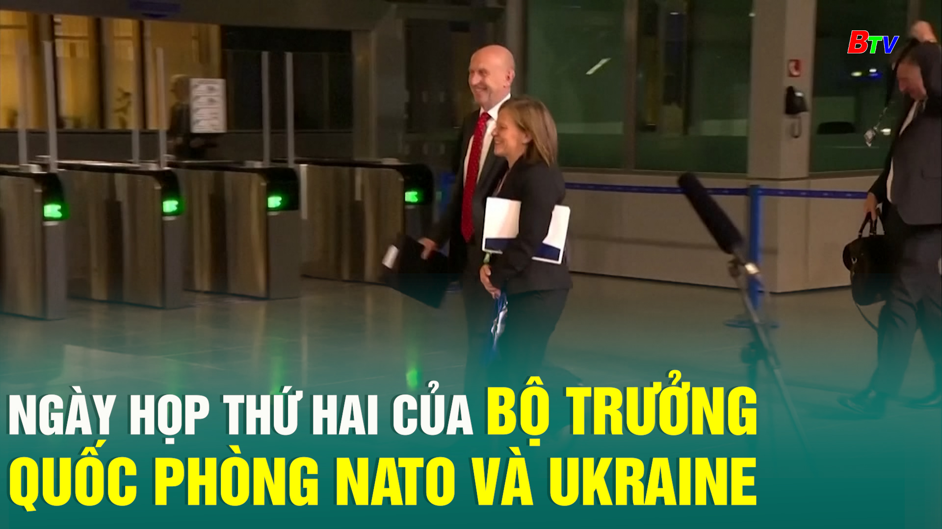 Ngày họp thứ hai của Bộ trưởng Quốc phòng NATO và Ukraine