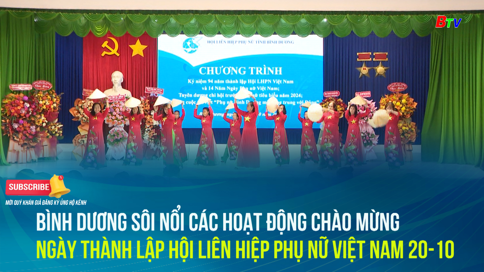 Bình Dương sôi nổi các hoạt động chào mừng ngày thành lập Hội Liên hiệp phụ nữ Việt Nam 20-10