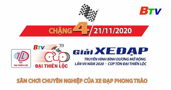 Chặng 4, Giải Xe đạp Truyền hình Bình Dương Mở rộng lần VII/2020 - Cúp Tôn Đại Thiên Lộc