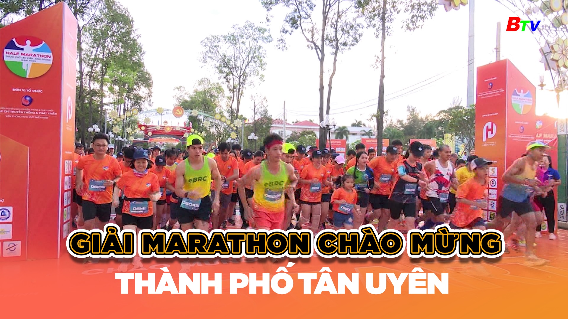 Giải Marathon chào mừng Thành phố Tân Uyên | Tin Thể thao 24h