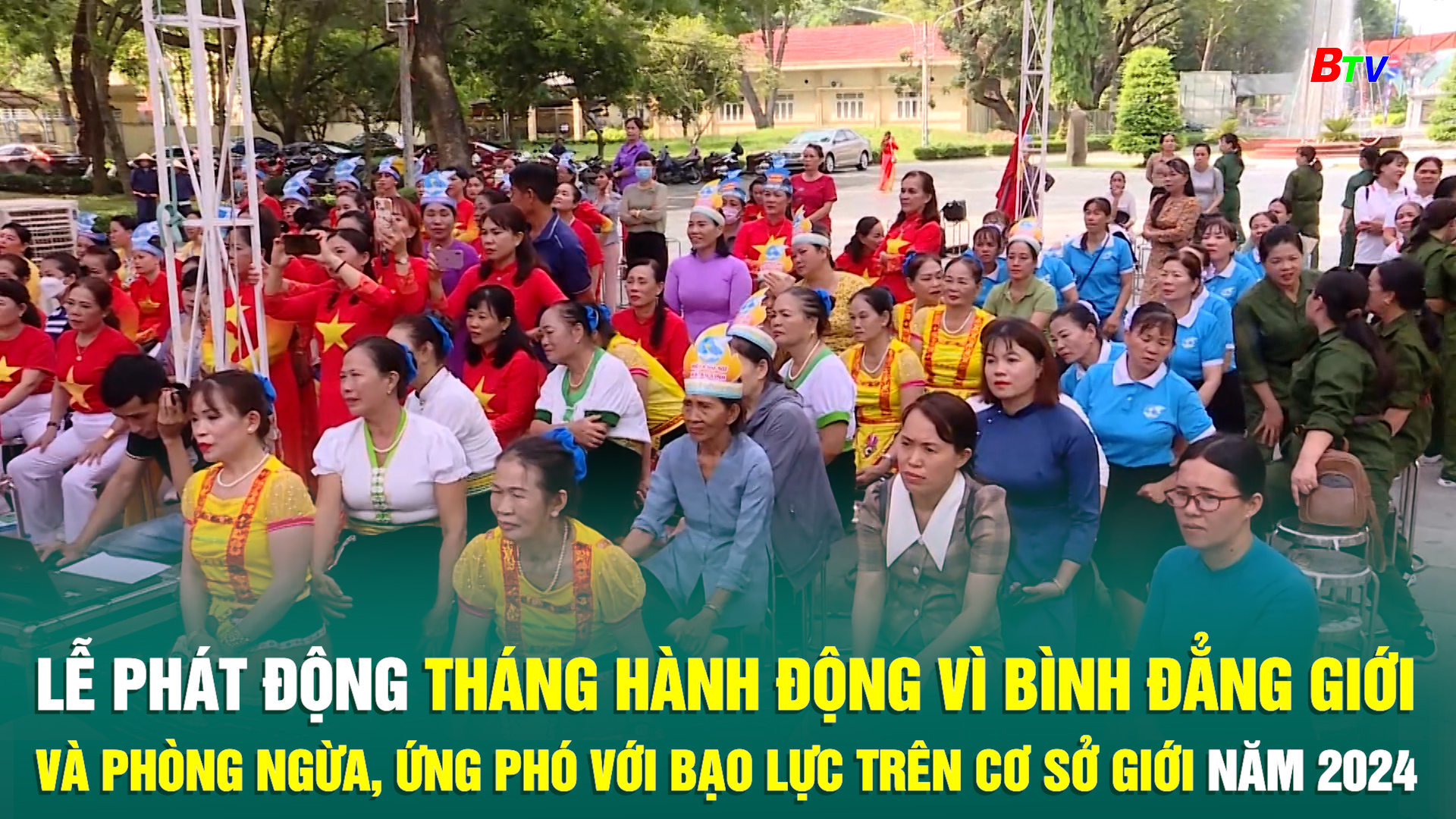 Lễ phát động Tháng hành động vì bình đẳng giới và phòng ngừa, ứng phó với bạo lực trên cơ sở giới năm 2024