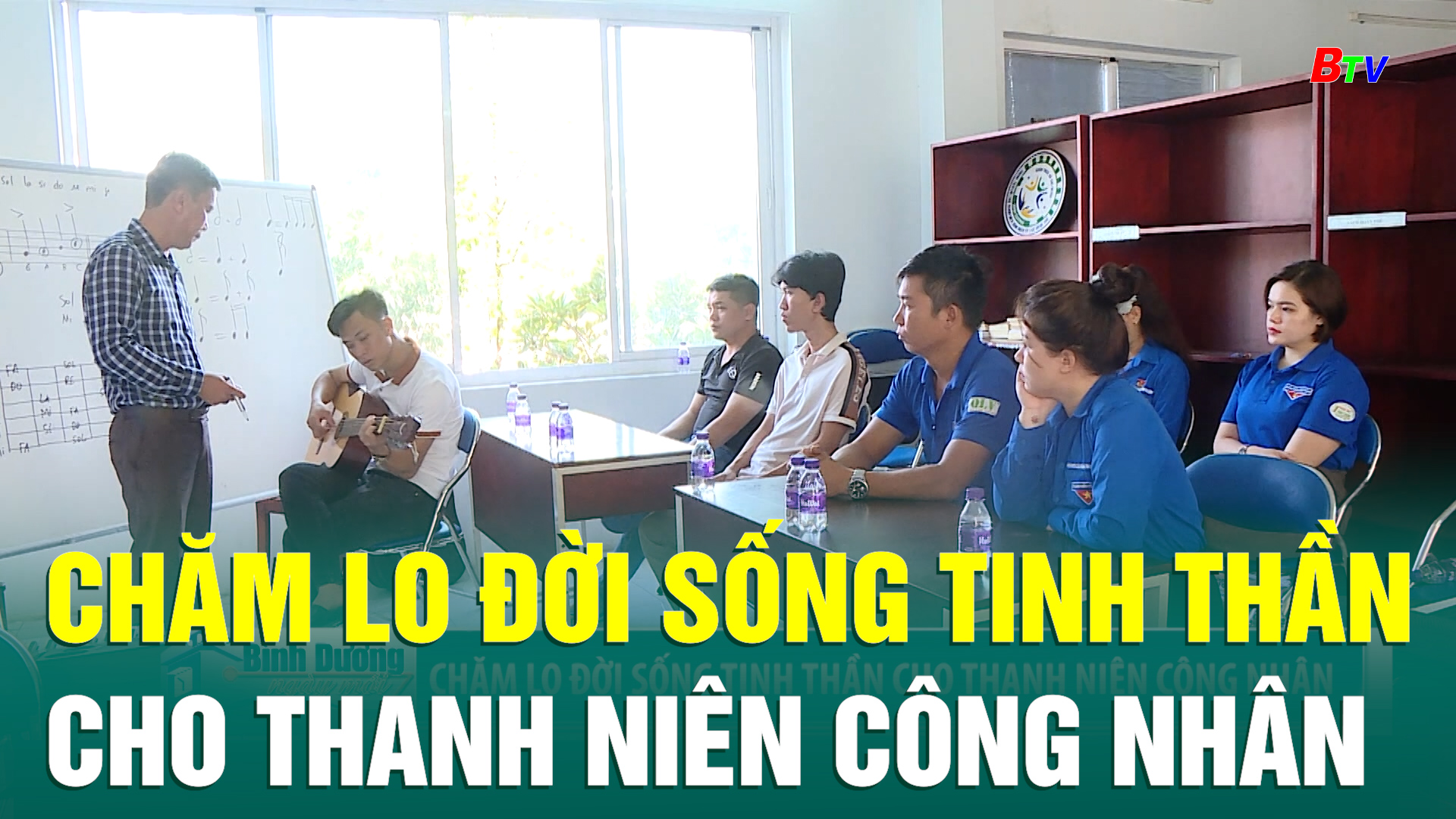 Chăm lo đời sống tinh thần cho thanh niên công nhân