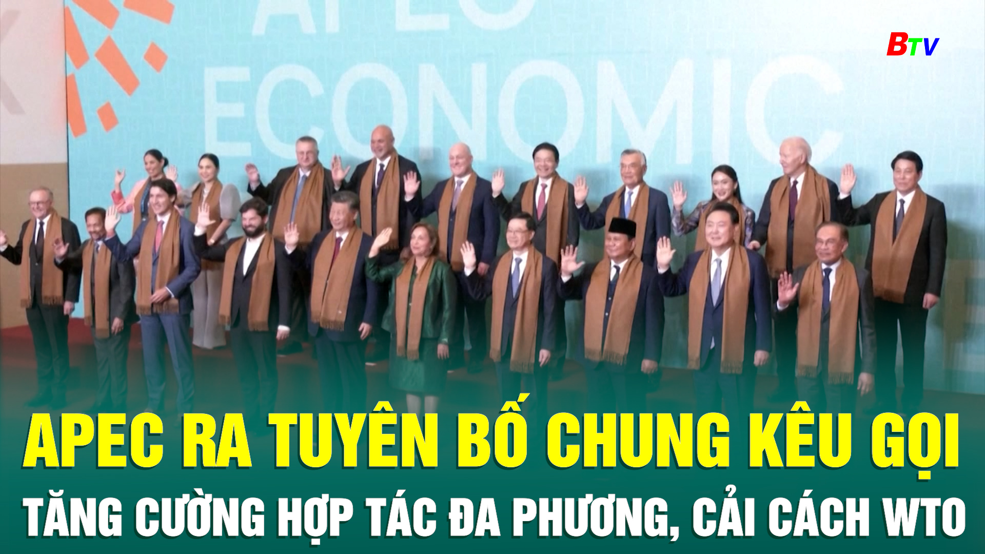 APEC ra tuyên bố chung kêu gọi tăng cường hợp tác đa phương, cải cách WTO