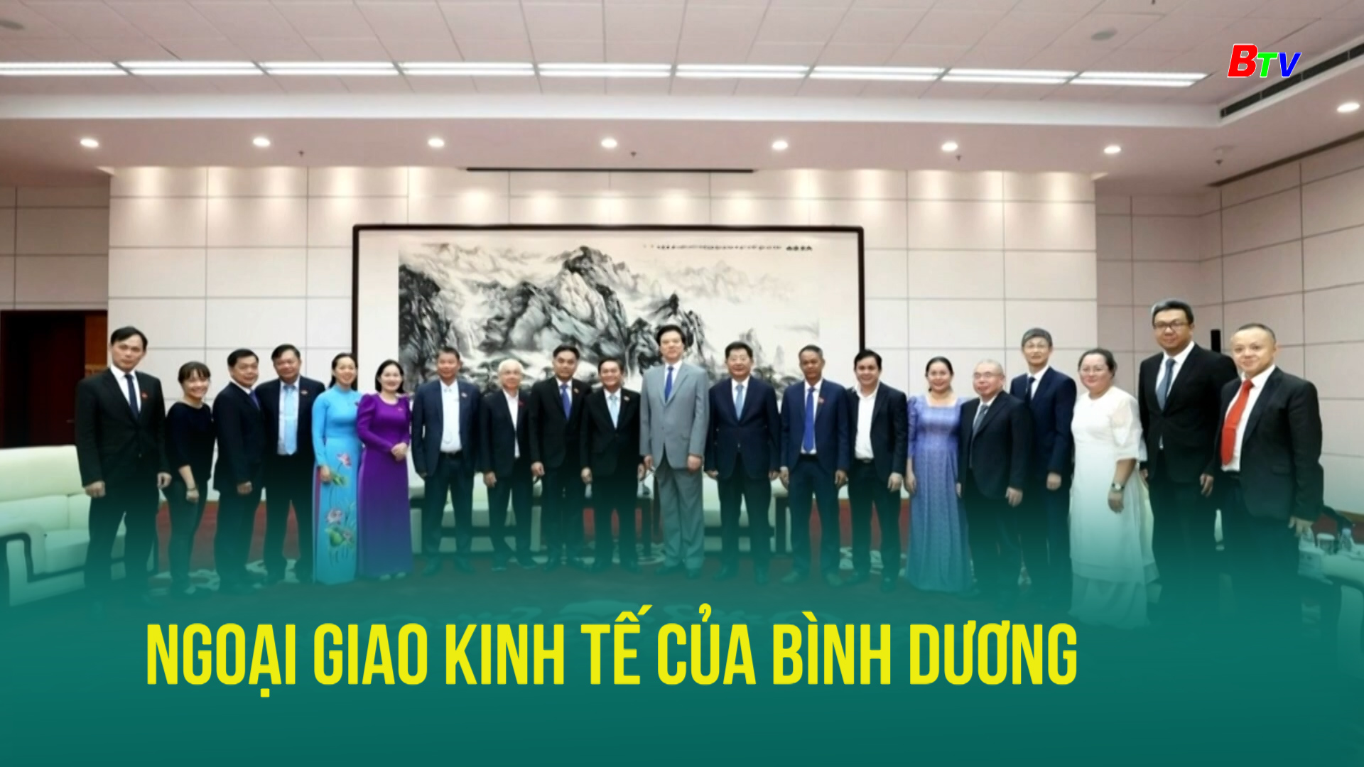 Ngoại giao kinh tế của Bình Dương