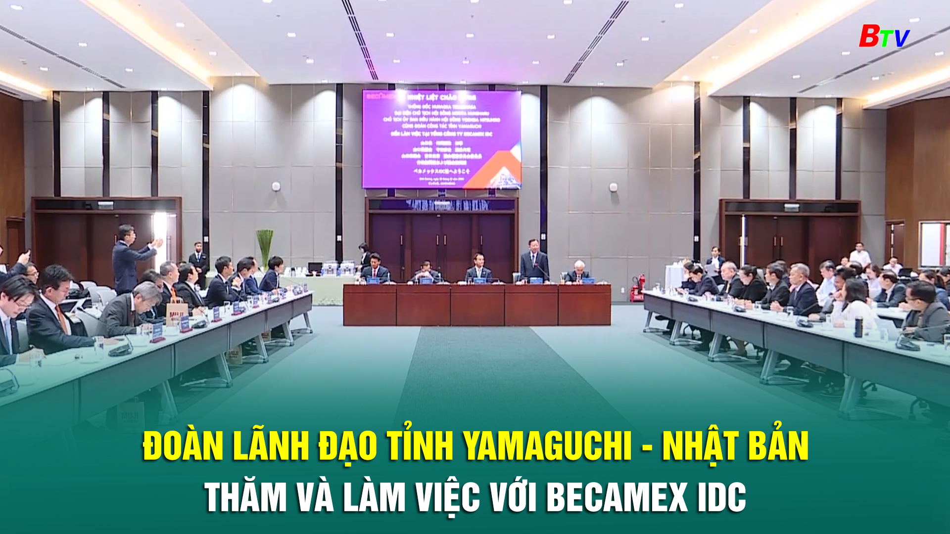 Đoàn lãnh đạo tỉnh Yamaguchi - Nhật Bản thăm và làm việc với Becamex IDC