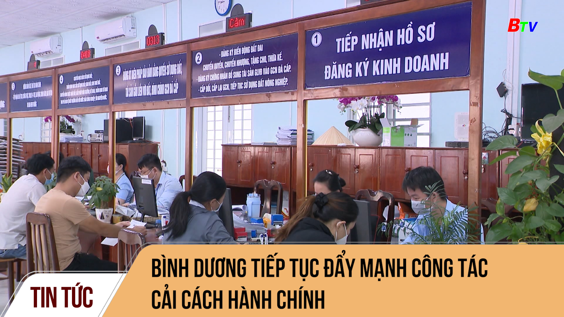 Bình Dương tiếp tục đẩy mạnh công tác cải cách hành chính