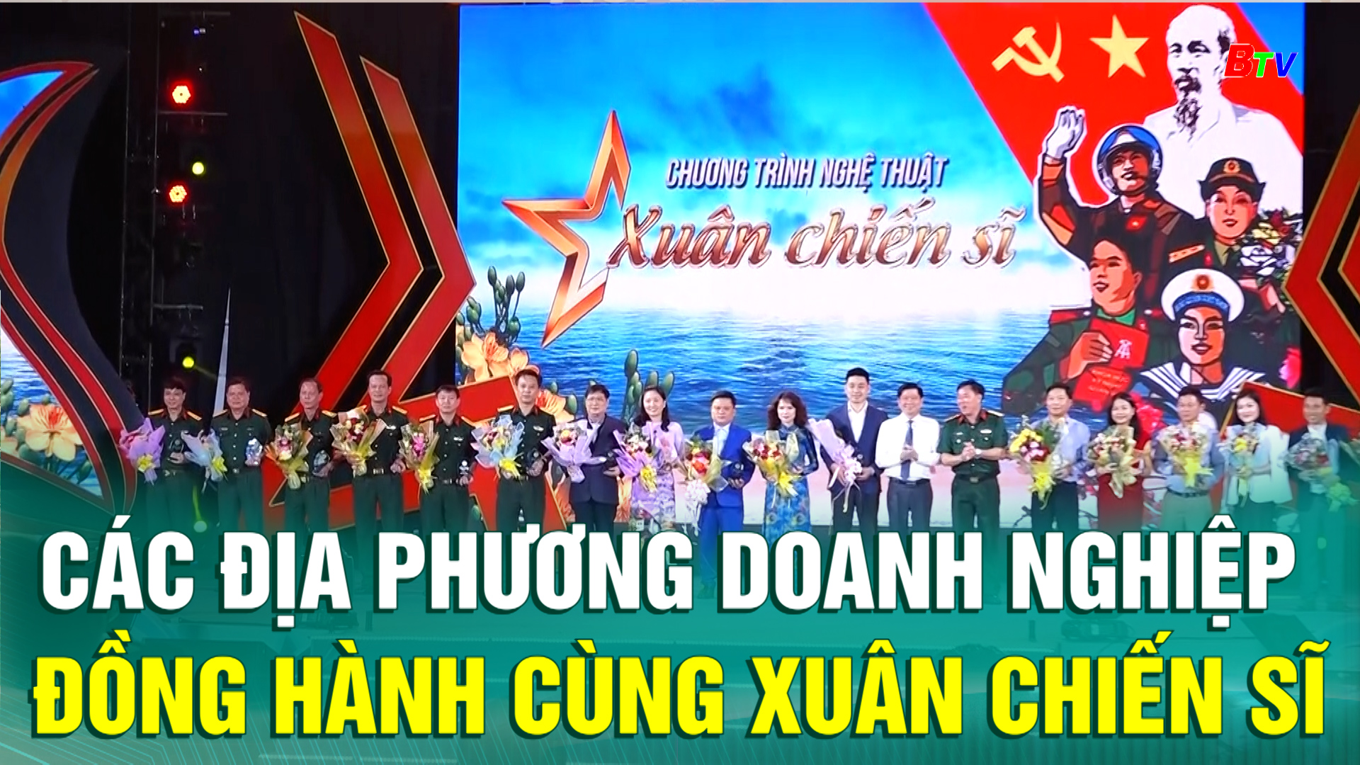 Các địa phương doanh nghiệp đồng hành cùng Xuân chiến sĩ