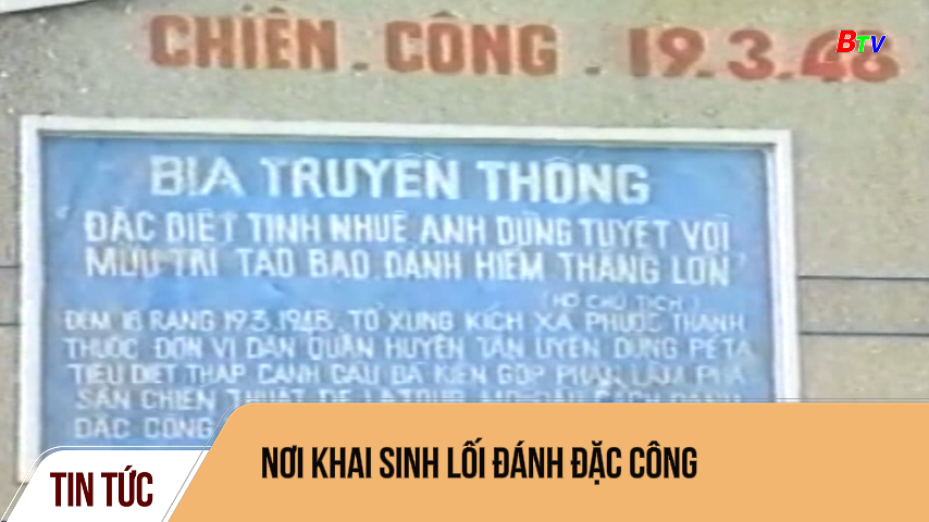 Nơi khai sinh lối đánh đặc công