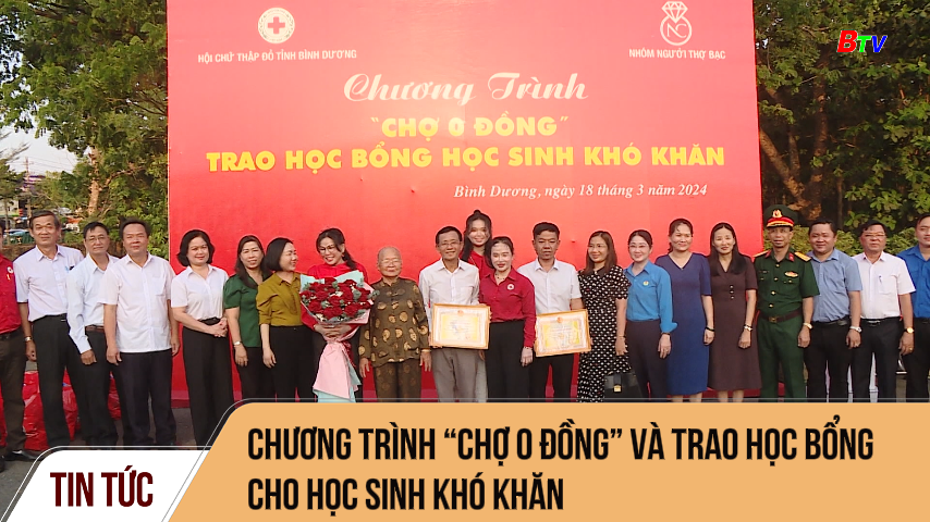 Chương trình “chợ 0 đồng” và trao học bổng cho học sinh khó khăn