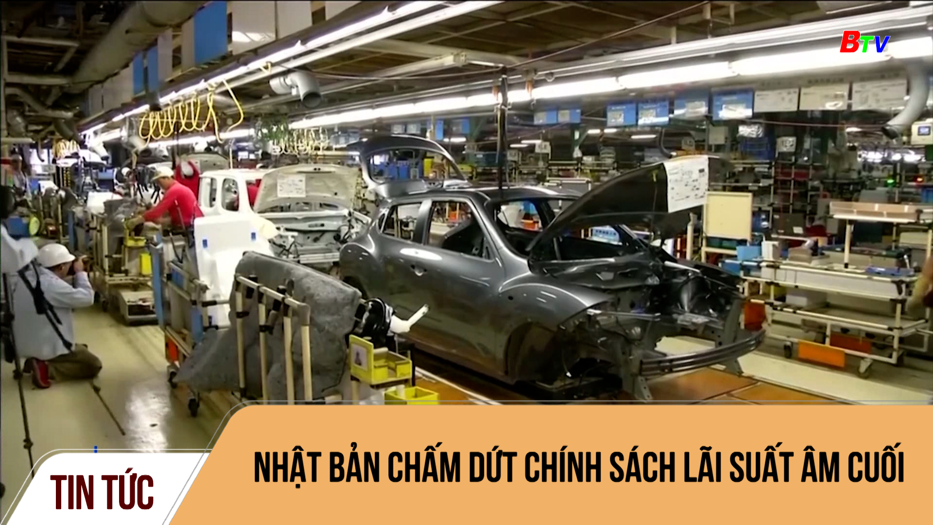 Nhật Bản chấm dứt chính sách lãi suất âm cuối