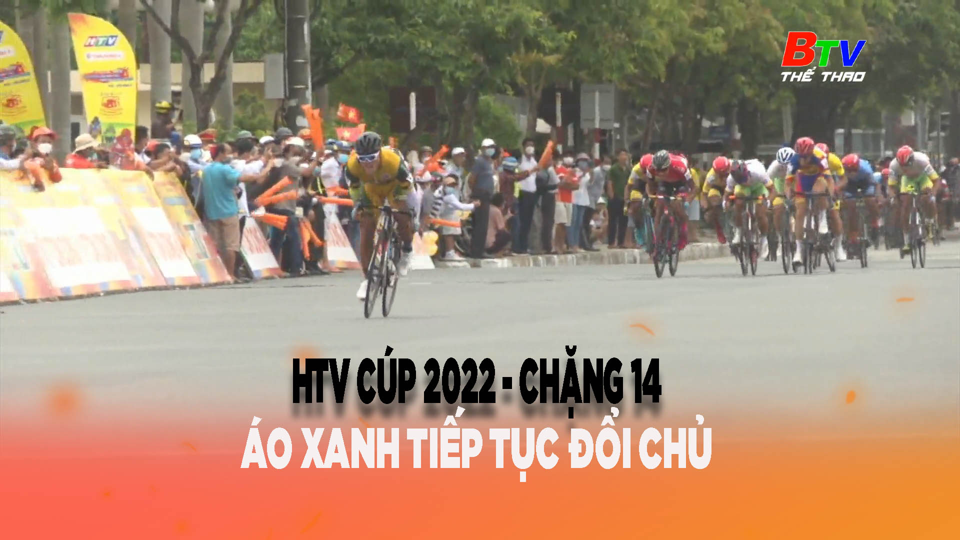 Giải xe đạp Cúp Truyền hình TP.HCM năm 2022 – Áo xanh tiếp tục đổi chủ