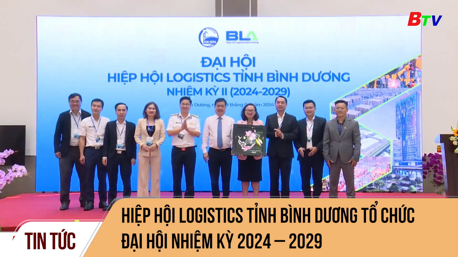 Hiệp hội Logistics tỉnh Bình Dương tổ chức Đại hội nhiệm kỳ 2024 – 2029