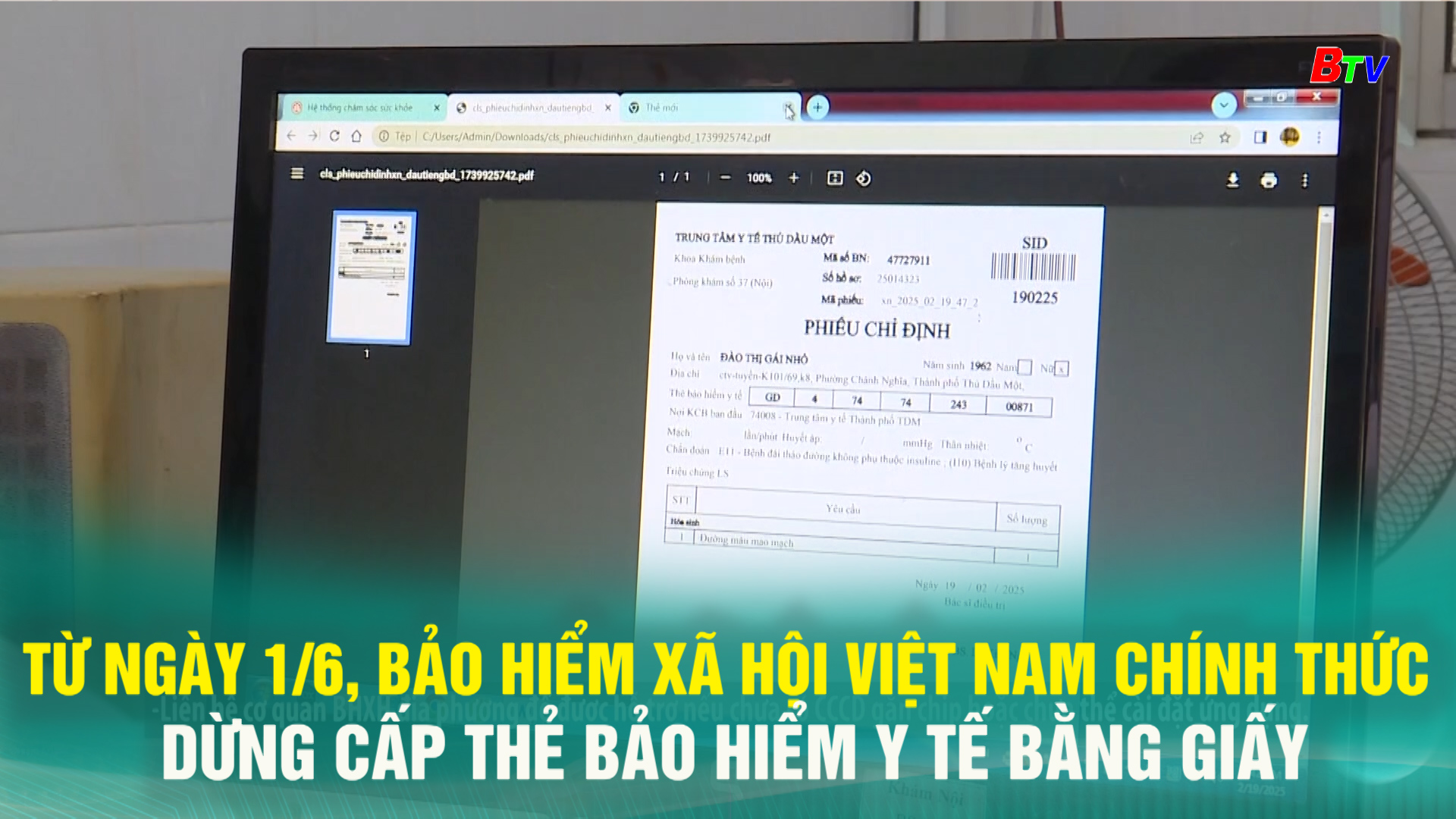 Từ ngày 1/6, Bảo hiểm Xã hội Việt Nam chính thức dừng cấp thẻ bảo hiểm y tế bằng giấy