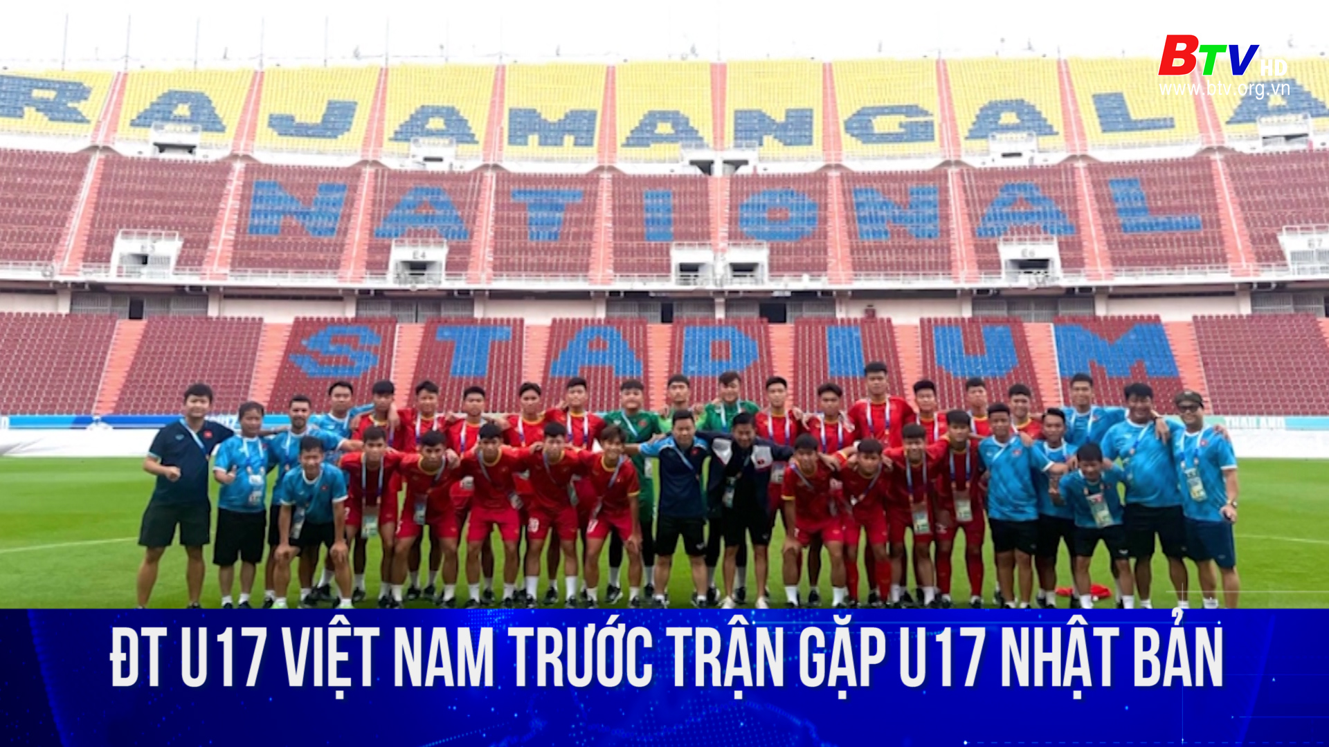 Đội tuyển U17 Việt Nam trước trận gặp U17 Nhật Bản