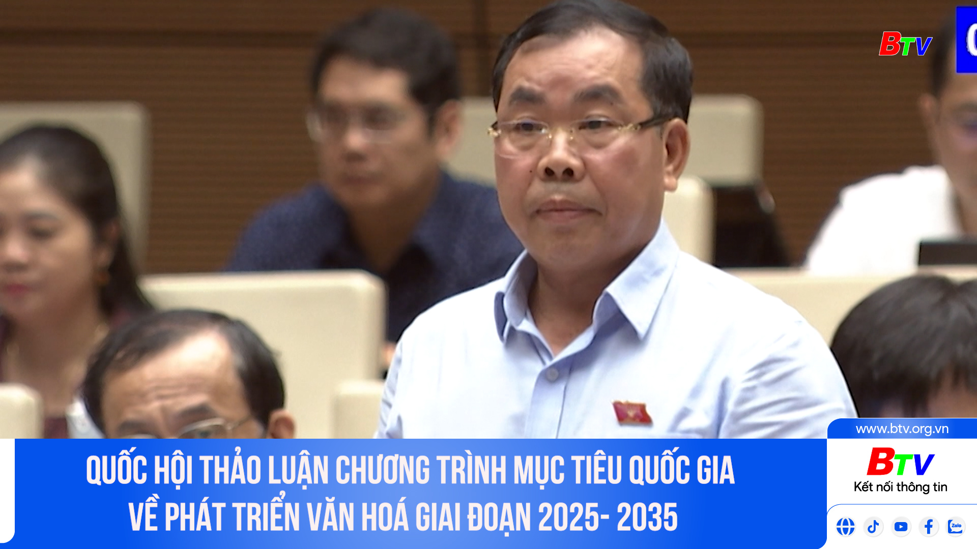 Quốc hội thảo luận Chương trình mục tiêu quốc gia về phát triển văn hoá giai đoạn 2025- 2035