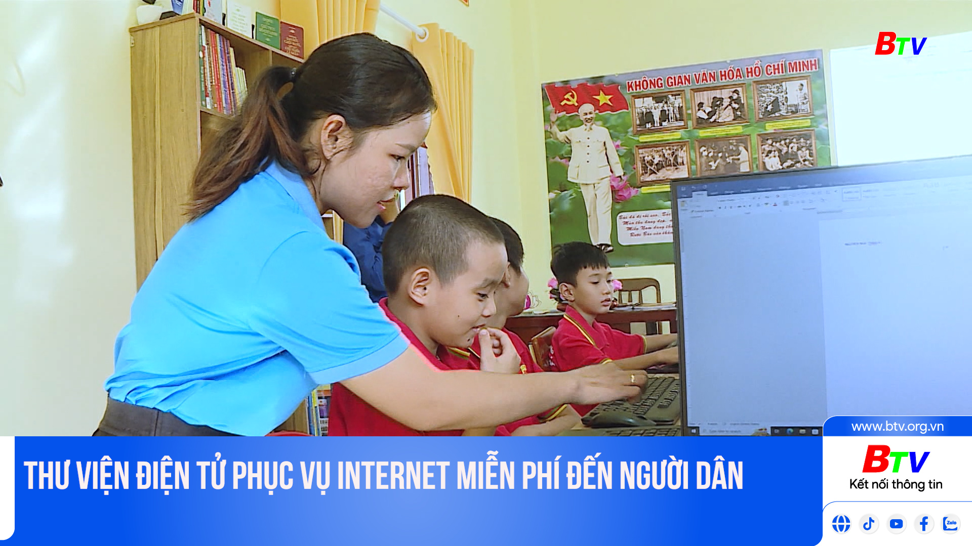 Thư viện điện tử phục vụ internet miễn phí đến người dân