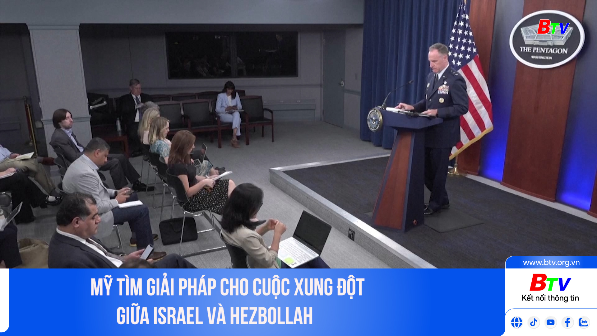 Mỹ tìm giải pháp cho cuộc xung đột giữa Israel và Hezbollah