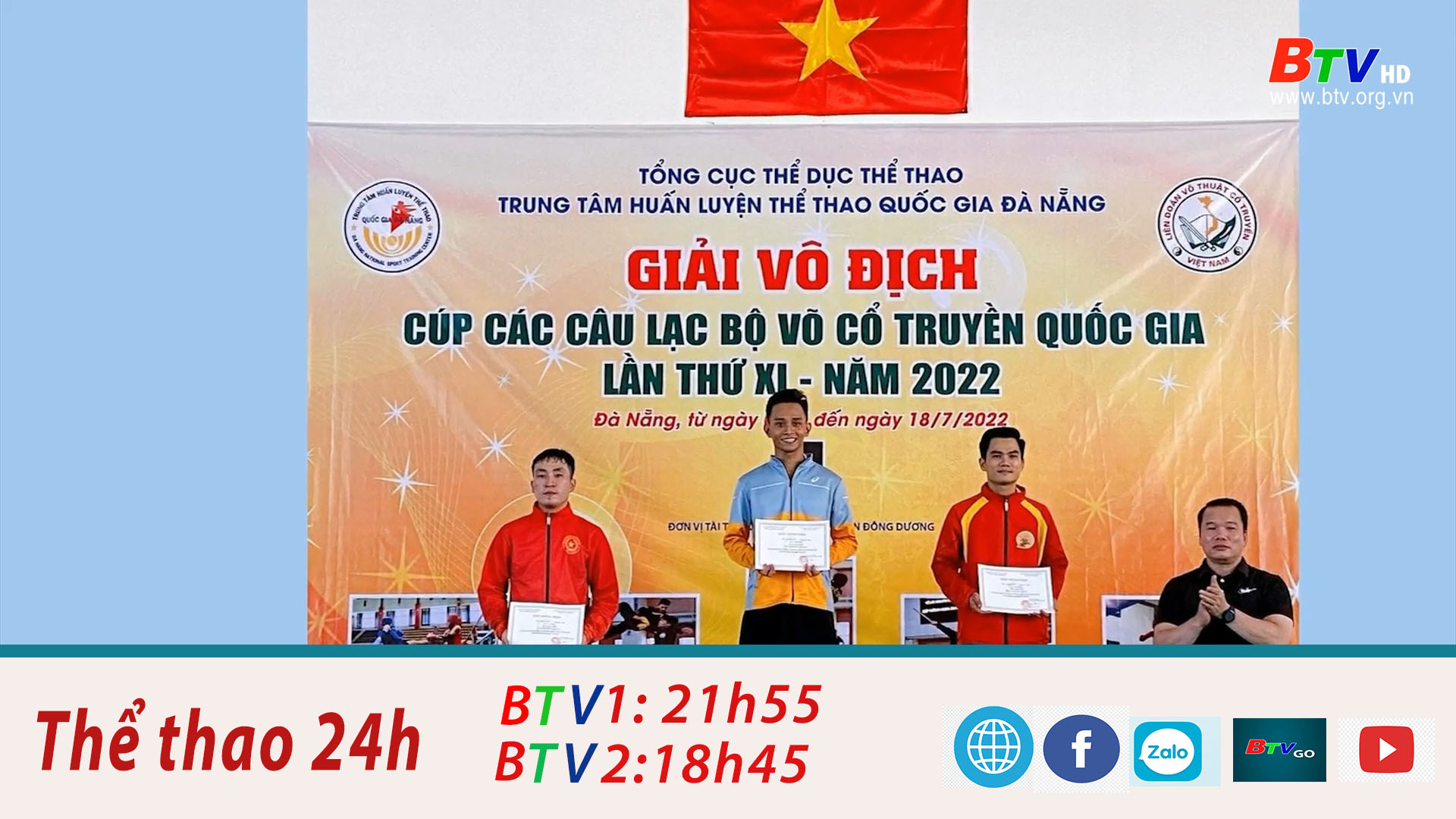 Đội tuyển võ thuật cổ truyền Bình Dương giành 2 HCV tại Giải Cúp các CLB võ thuật cổ truyền quốc gia