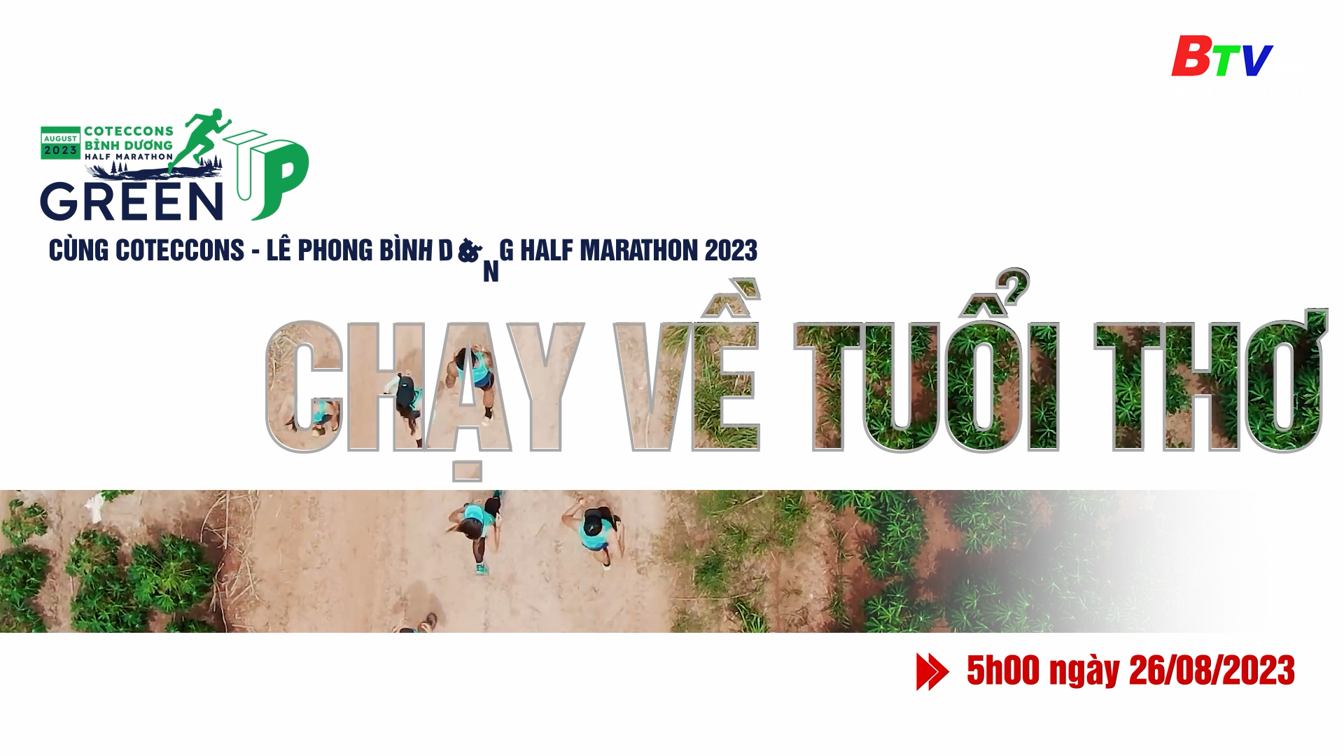 Trailer Giải Coteccons - Lê Phong Bình Dương Half Marathon 2023