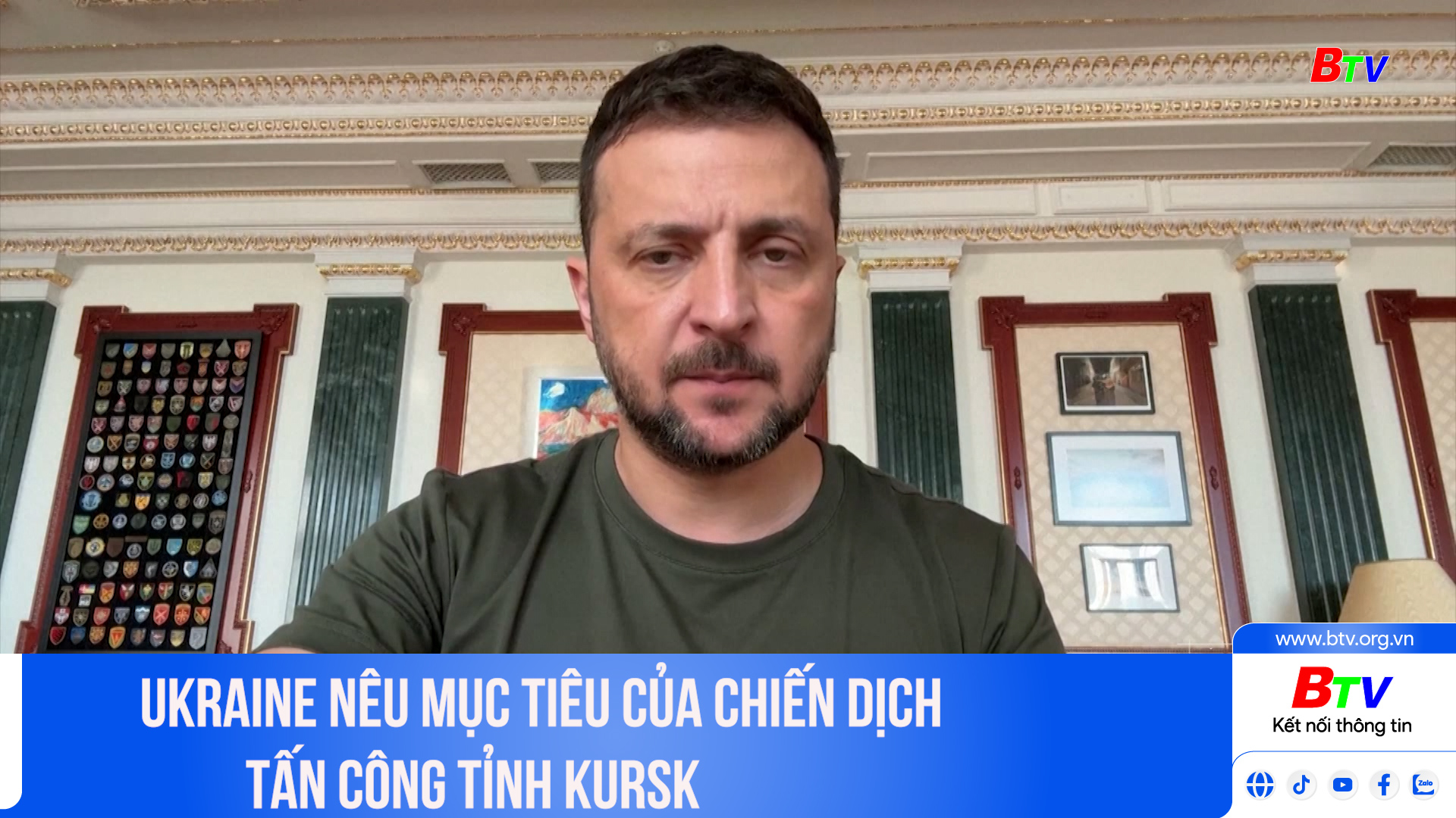 Ukraine nêu mục tiêu của chiến dịch tấn công tỉnh Kursk