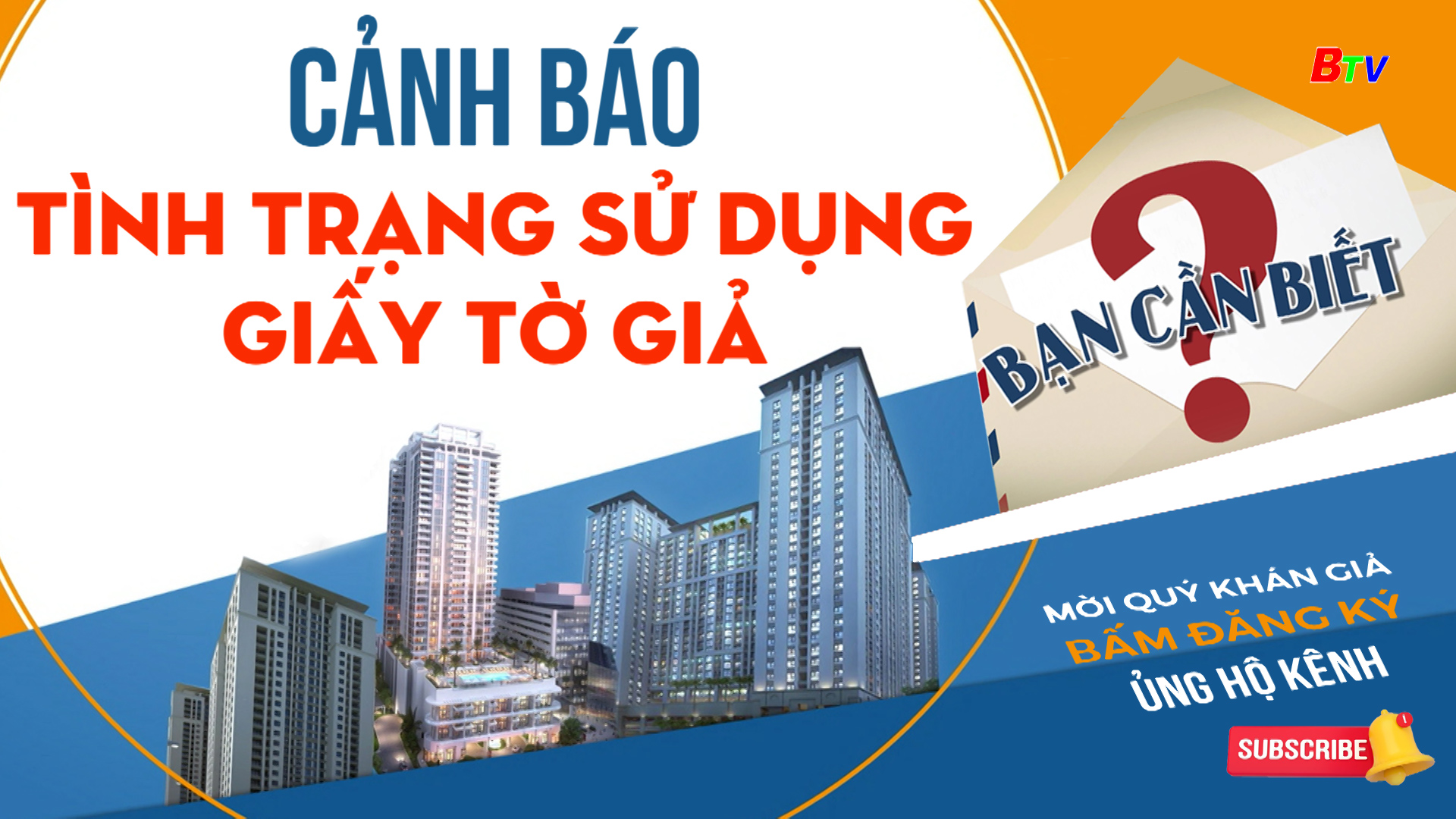 Cảnh báo tình trạng sử dụng giấy tờ giả