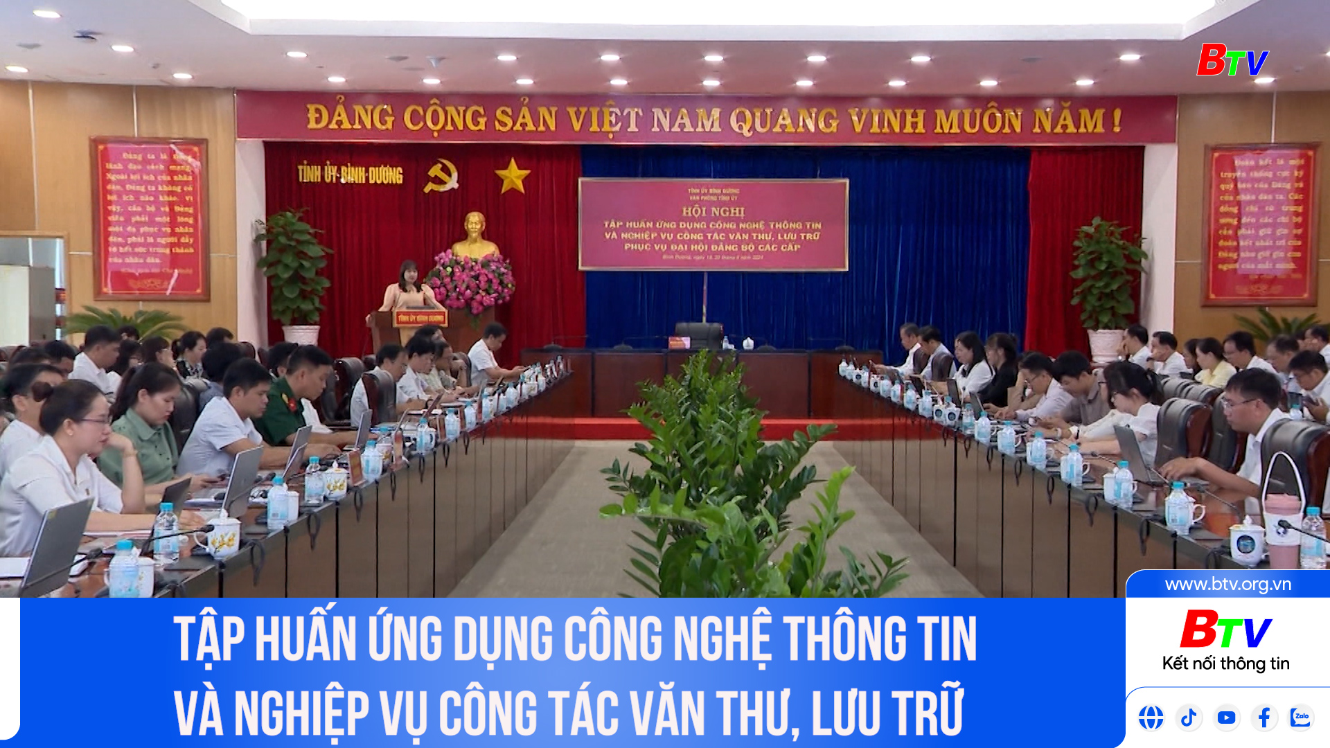 Tập huấn ứng dụng công nghệ thông tin và nghiệp vụ công tác văn thư, lưu trữ