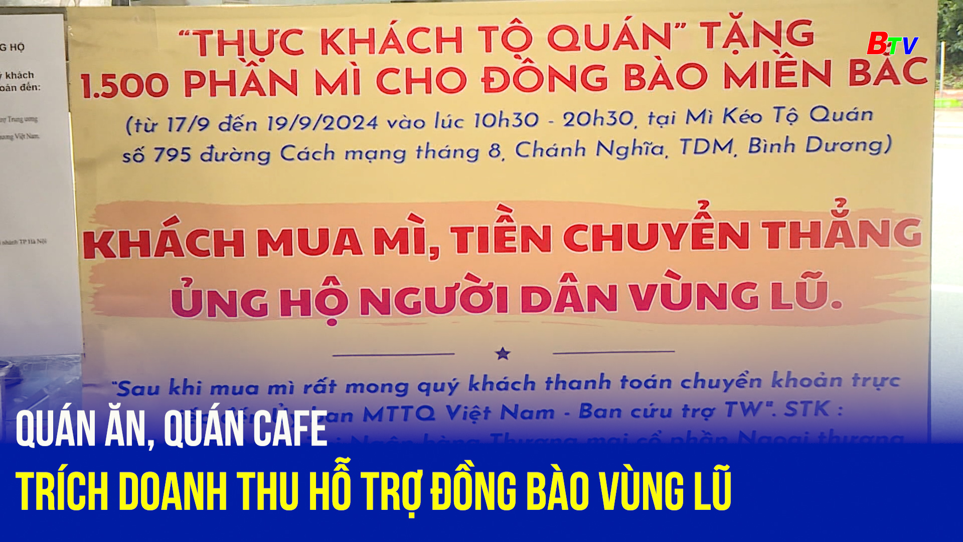 Quán ăn, quán cafe trích doanh thu hỗ trợ đồng bào vùng lũ