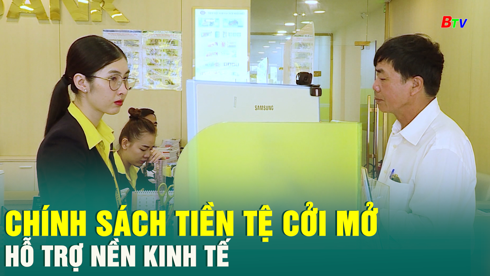 Chính sách tiền tệ cởi mở hỗ trợ nền kinh tế