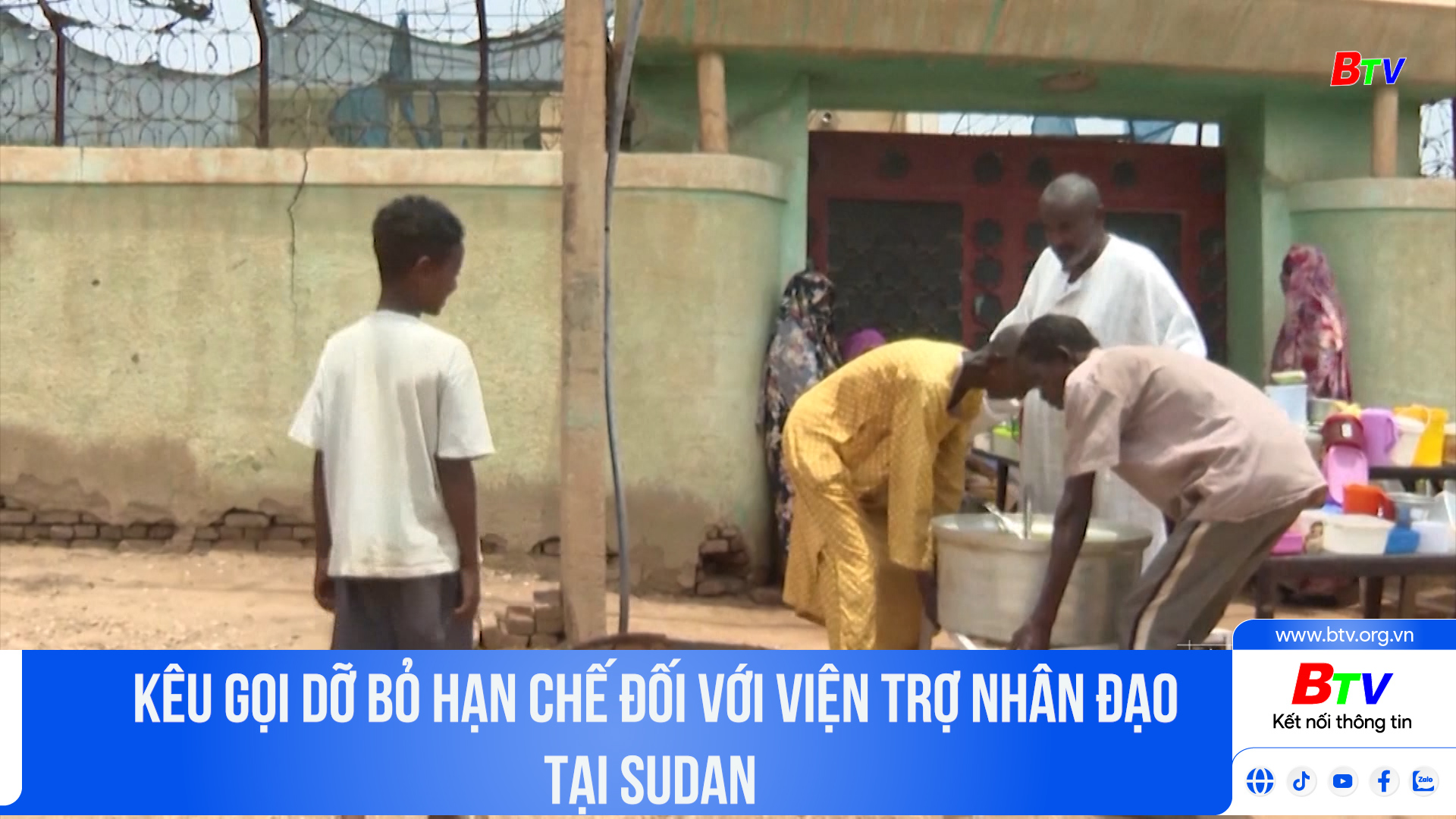  Kêu gọi dỡ bỏ hạn chế đối với viện trợ nhân đạo tại Sudan