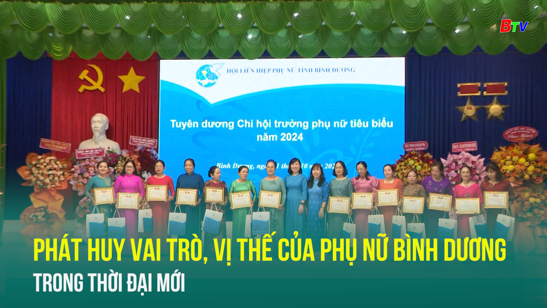 Phát huy vai trò, vị thế của phụ nữ Bình Dương trong thời đại mới