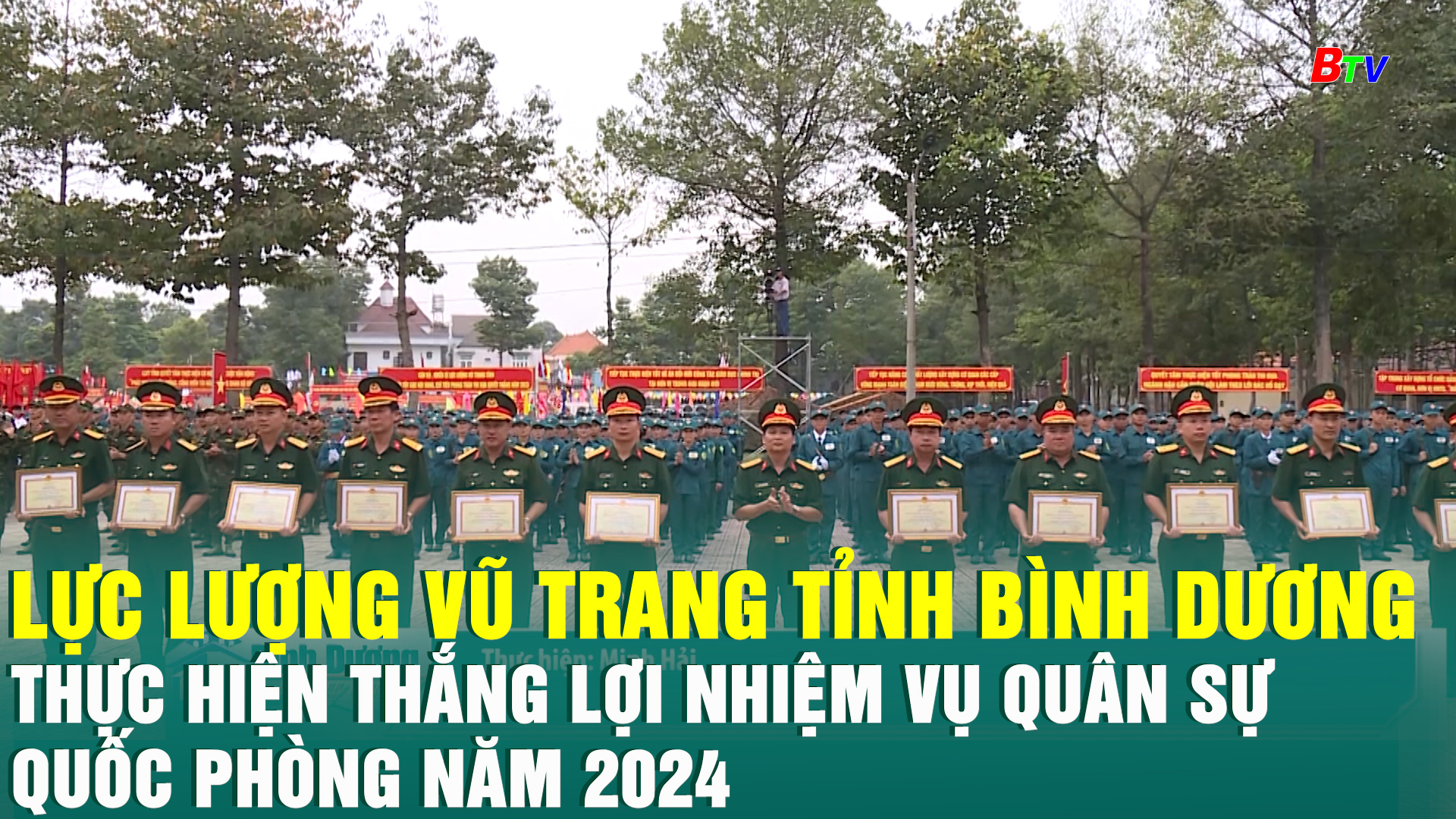 Lực lượng vũ trang tỉnh Bình Dương thực hiện thắng lợi nhiệm vụ quân sự quốc phòng năm 2024